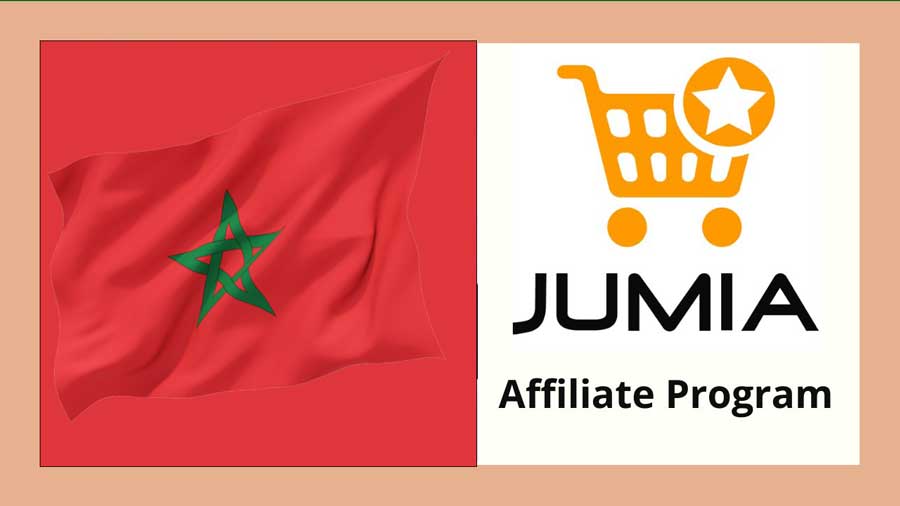 الربح من التسويق بالعمولة في المغرب عن طريق موقع جوميا