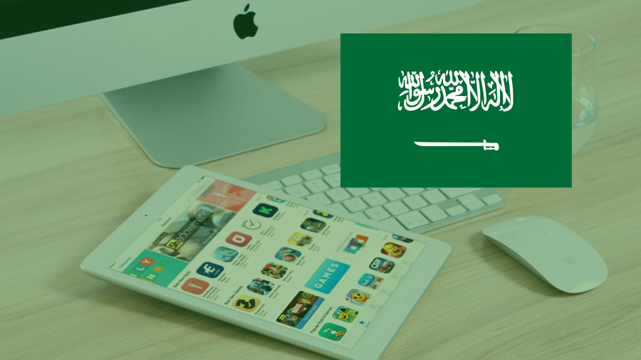 أفضل شركة لعمل تطبيقات في السعودية